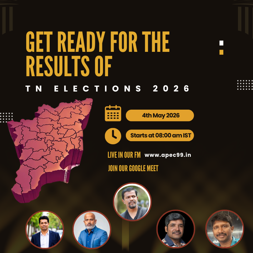 TN Election Results 2026